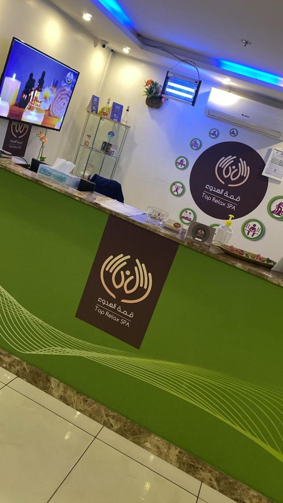 Diamond Hotel Riyadh Luaran gambar