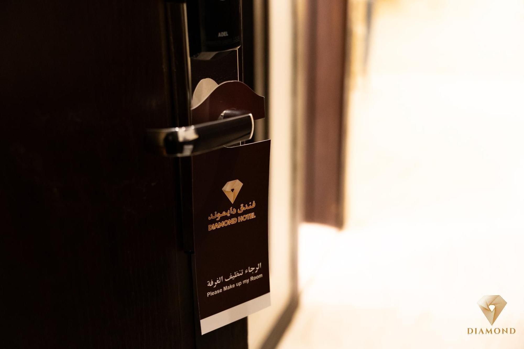 Diamond Hotel Riyadh Luaran gambar